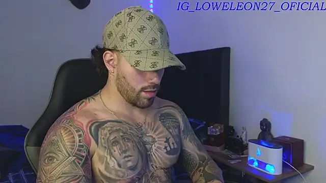 Ades Lowe online show from January 16, 6:16 am