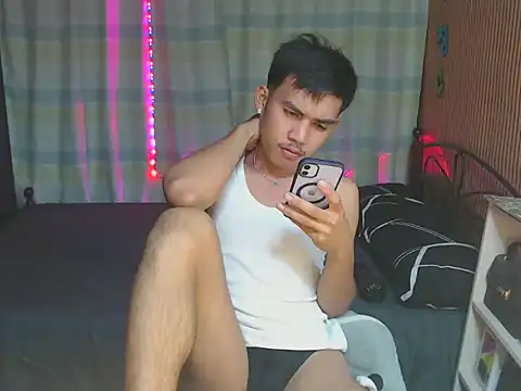 urhot chany online show from January 8, 5:29 pm