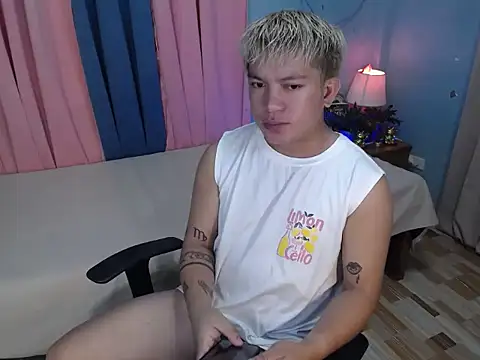 Fuckboii intown online show from July 4, 4:48 am