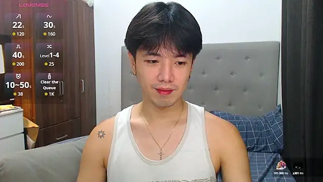 Snapshot of Addictiveboi chatting on October 9, 3:44 am Addictiveboi online show from October 9, 3:44 am