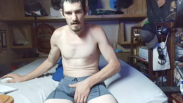mike42088 online show from July 25, 9:17 am