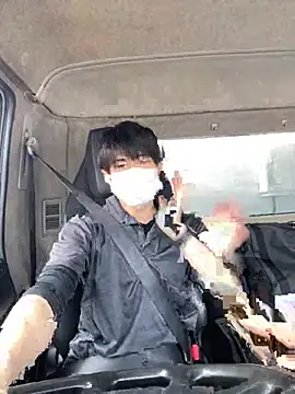 otouhu76 online show from May 24, 1:00 am
