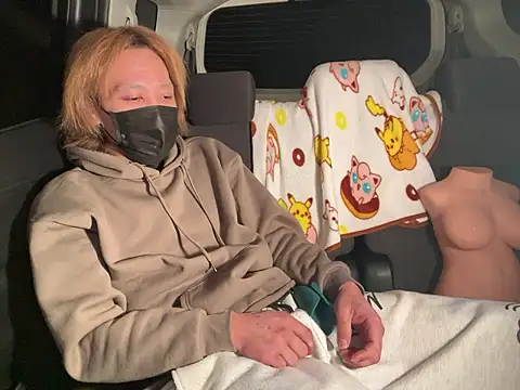 CAMEL1913 online show from February 6, 5:21 pm