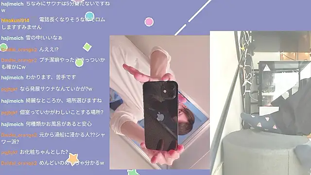 marumaru 00 online show from September 26, 5:05 am