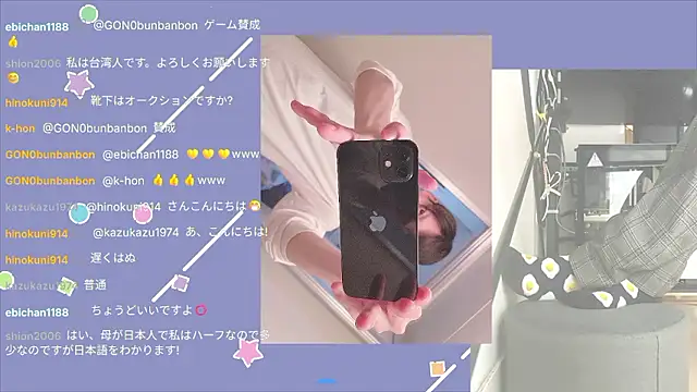 marumaru 00 online show from September 29, 5:06 am