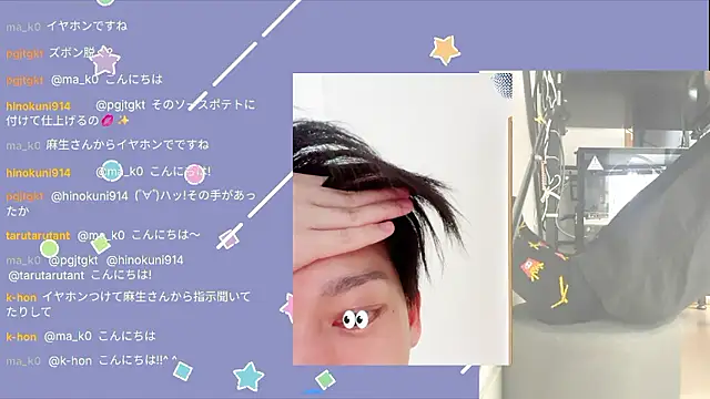 marumaru 00 online show from October 9, 5:01 am