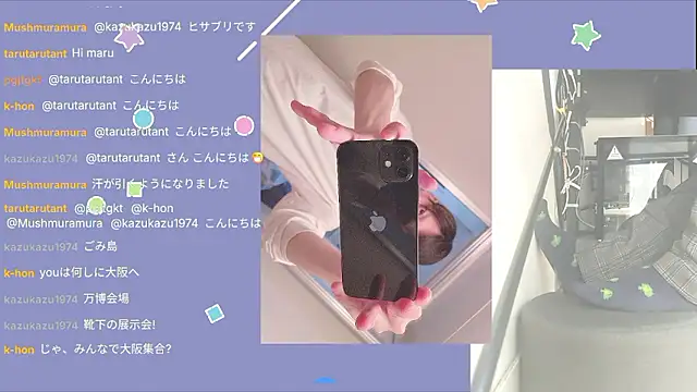 marumaru 00 online show from October 1, 5:00 am