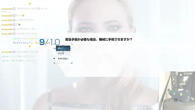 marumaru 00 online show from September 25, 4:55 am