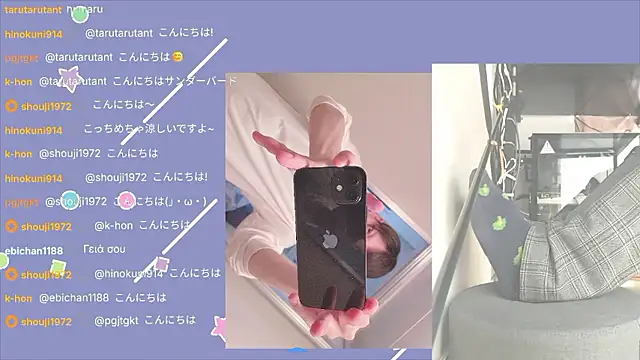 marumaru 00 online show from September 28, 4:10 am