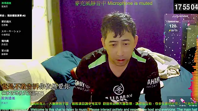 tw239398 online show from November 7, 9:56 am