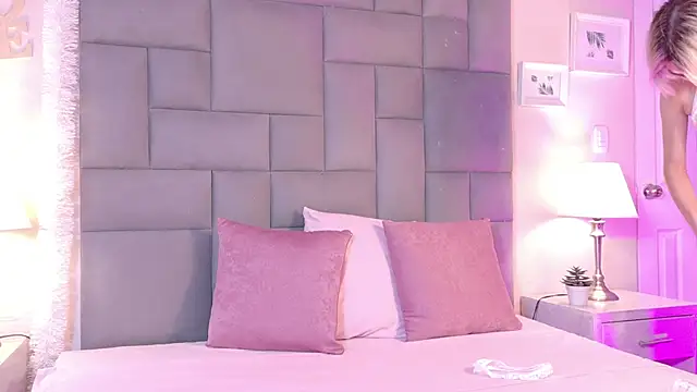 Noah Bells online show from February 22, 1:56 pm