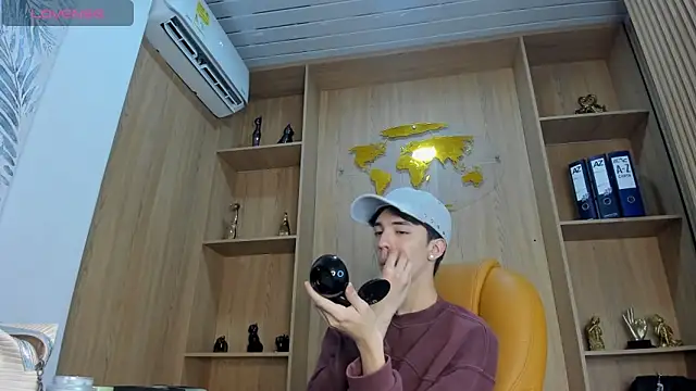 AerumChae online show from March 7, 12:25 pm