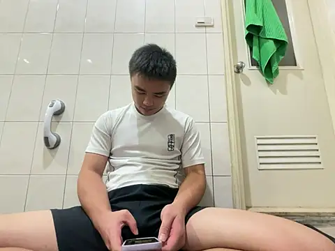 greenteazhang online show from November 20, 4:50 pm