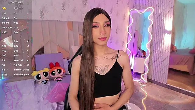 CYRUS TAY online show from July 24, 4:20 am