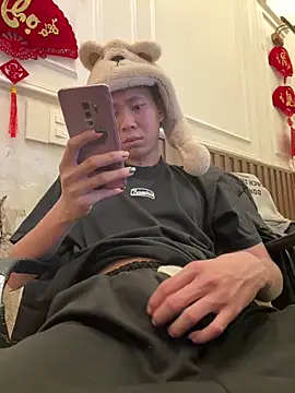 linh21107 online show from April 13, 1:01 pm