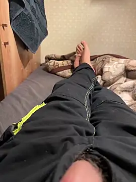 Darekjapa online show from November 14, 2:29 pm