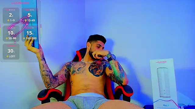 amodeus bael  online show from October 20, 5:55 am