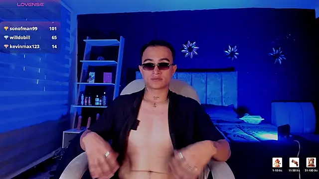 LiamDeep online show from April 20, 8:11 pm