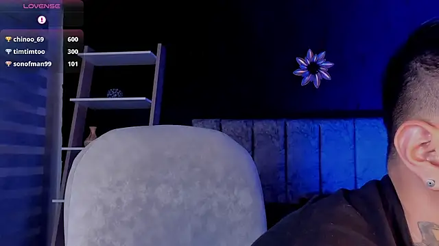 LiamDeep online show from April 21, 2:51 am