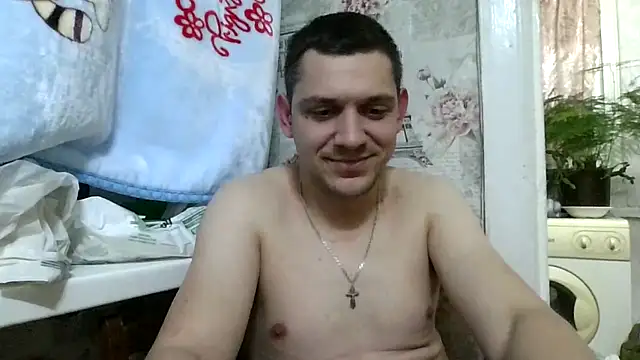 BogdanNegoda online show from April 20, 7:49 pm