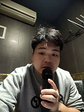 sho1101music online show from November 17, 5:32 am