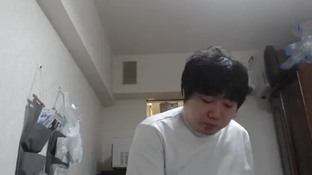 raterate555 online show from November 23, 1:44 pm