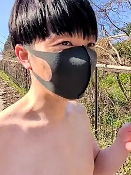 shin brief online show from March 21, 6:06 am