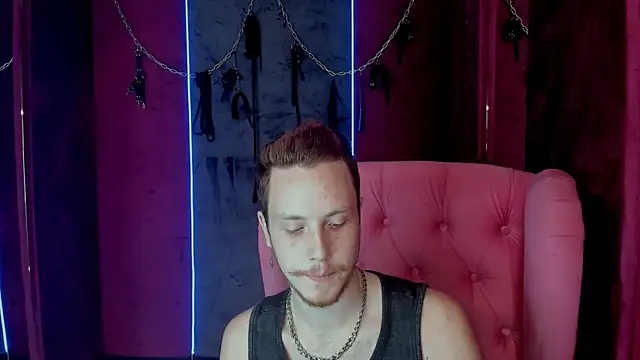 Snapshot of LeoMooree chatting on October 16, 4:59 pm LeoMooree online show from October 16, 4:59 pm