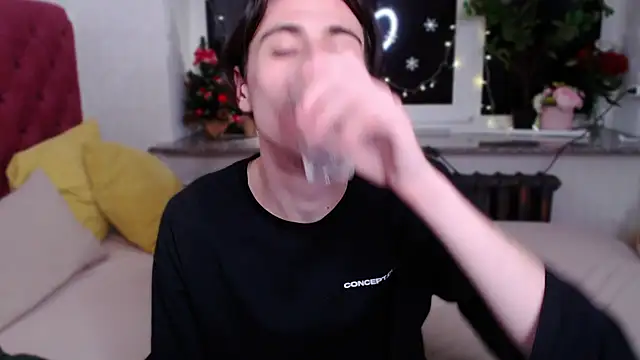 Ellis Rin online show from December 5, 2:51 am