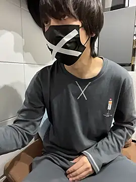 mikan kun st online show from November 17, 4:26 am