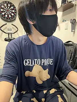 mikan kun st online show from June 25, 6:51 am