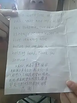 han515319 online show from March 5, 12:01 pm