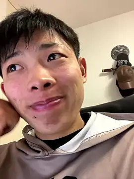 aooya online show from December 17, 1:18 pm