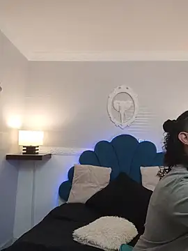 AlukardBig online show from November 8, 2:42 pm