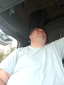 Grase44 online show from November 15, 7:21 am