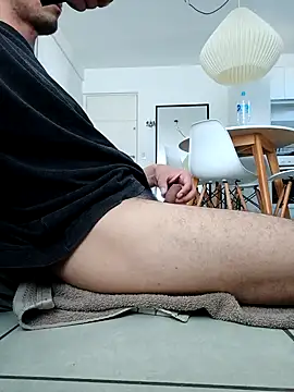 erosbiarg online show from November 9, 10:08 am