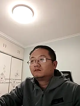 2026go online show from February 4, 3:18 pm