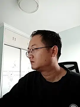 2026go online show from November 30, 9:44 am