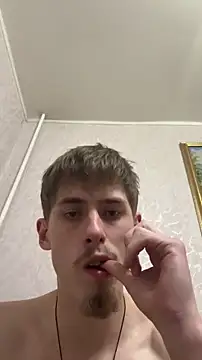 FreeRich online show from May 2, 12:41 pm