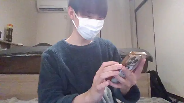 huto 0513 online show from December 16, 1:07 pm