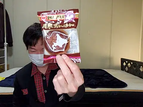 sweets danshi online show from March 25, 1:26 pm