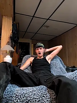 B8RHUNG online show from March 5, 2:08 am