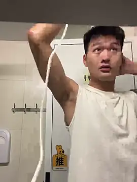 nanda108520 online show from April 1, 1:24 pm