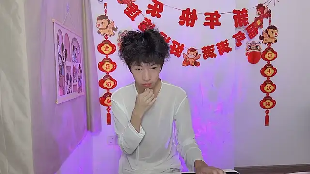 afahyu online show from March 21, 11:47 am