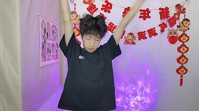 afahyu online show from March 22, 11:48 am