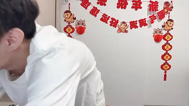 afahyu online show from April 23, 12:29 pm