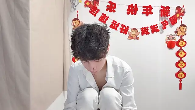 afahyu online show from April 21, 2:51 am