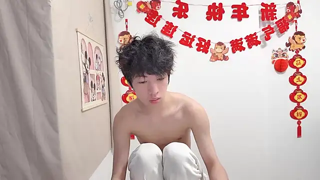 afahyu online show from April 8, 4:57 am