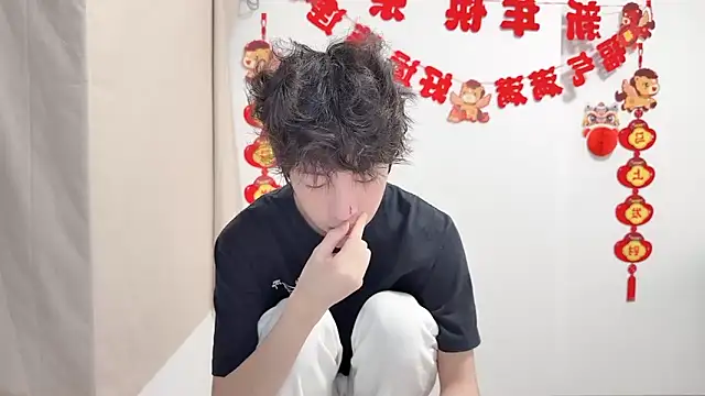 afahyu online show from April 20, 1:41 am