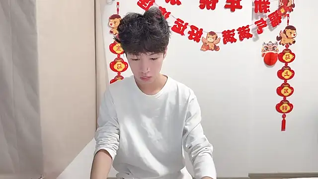 afahyu online show from April 23, 3:11 am